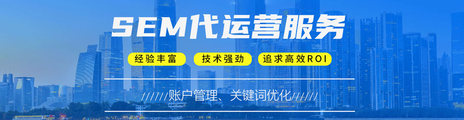 阿拉善百度推广价格