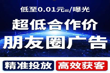 信息流竞价优化技巧：实战案例分析